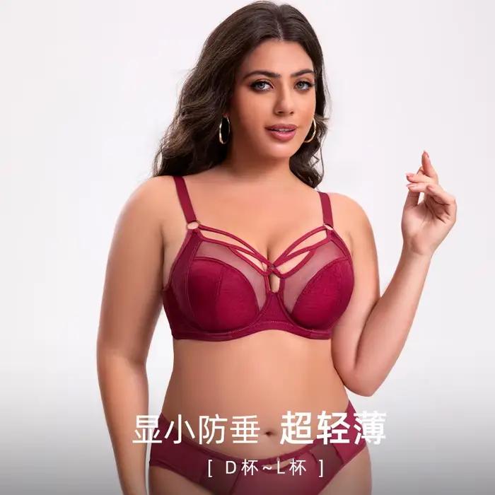 Soutien-gorge pleine tasse grande taille-Support minimiseur sans fil