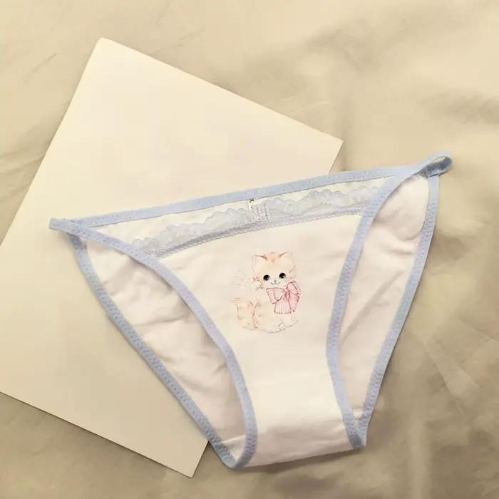 Sous-vêtements rétro japonais en dentelle pour femmes