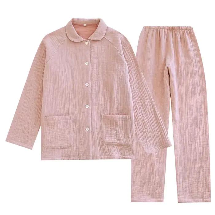 Pyjama d'allaitement de maternité pour femmes et hommes