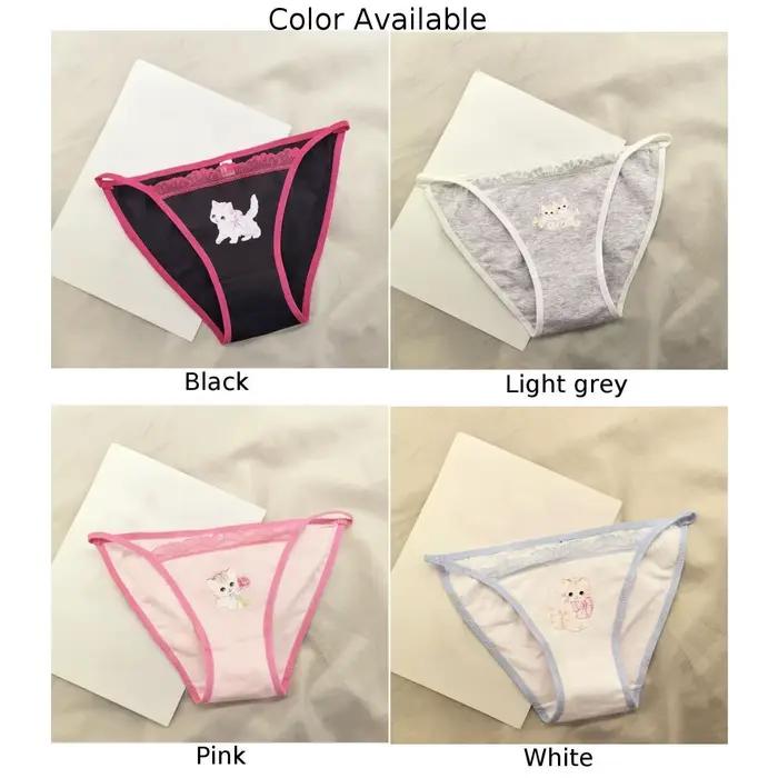 Sous-vêtements rétro japonais en dentelle pour femmes