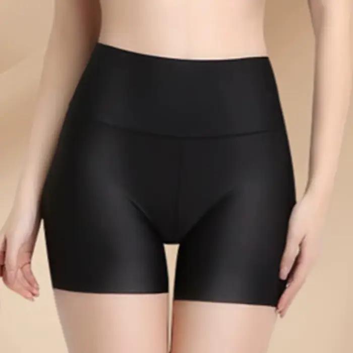 Culotte sans couture pour femme
