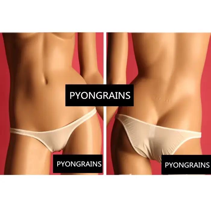 Culotte taille basse TM pour femme, sous-vêtement sexy, soyeux, parfait, ultra-mince, respirant, culotte, vêtements intimes, 600