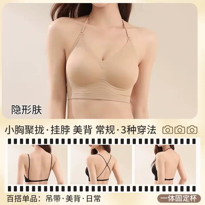 Soutien-gorge multiway à col licou dans le dos profond