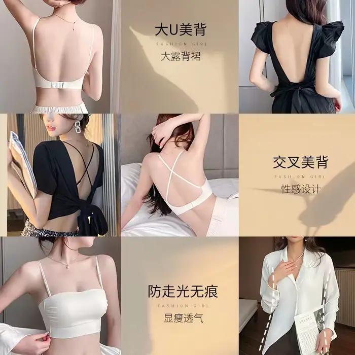 Soutien-Gorge Anti-Stray observateur et Rond pour Femme Sous-Vêtements Fins avec Bretelles Initiées