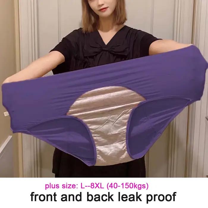 Culottes menstruelles anti-fuites