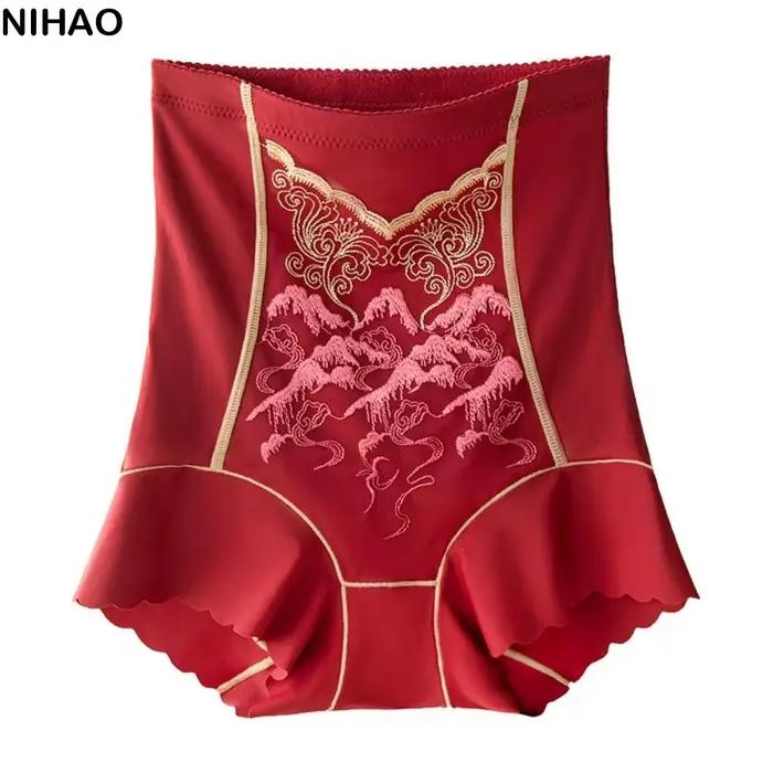 Sous-vêtements taille haute pour femmes