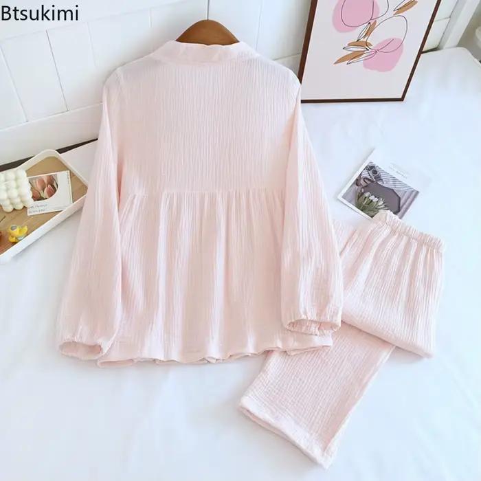 Nouvel ensemble de pyjamas d'été 2026 en pur coton pour femme