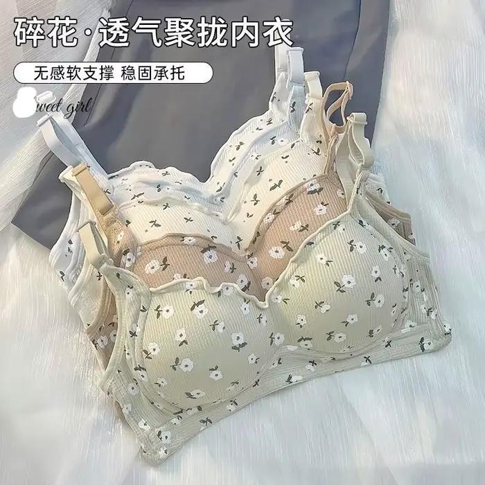 Lingerie confortable à imprimé floral pour femmes