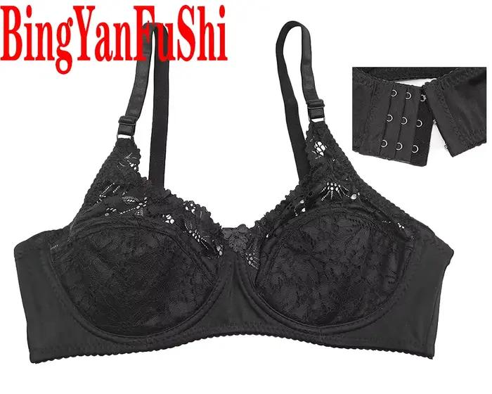 Soutien-gorge en dentelle pour femme