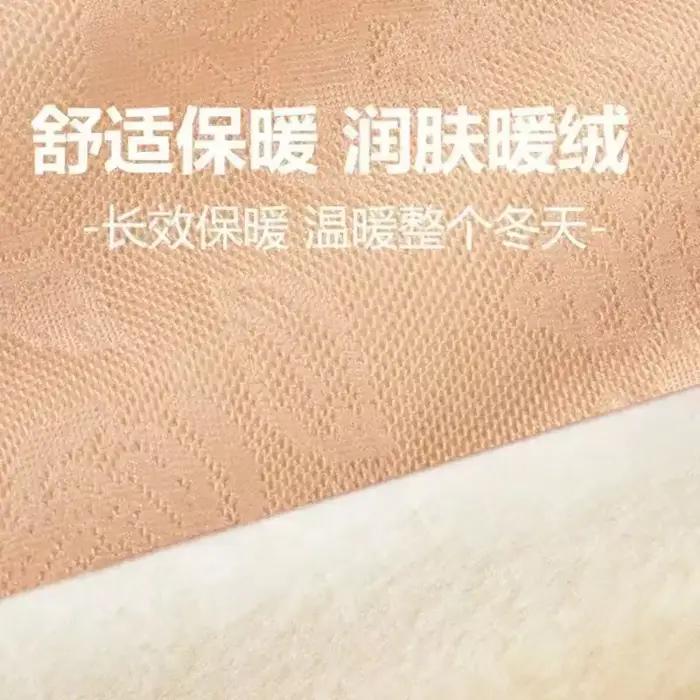 Culotte thermique hiver femmes intimes sous-vêtements doux slips chauds taille moyenne Lingerie dames Lenceria Ropa intérieur Femenina