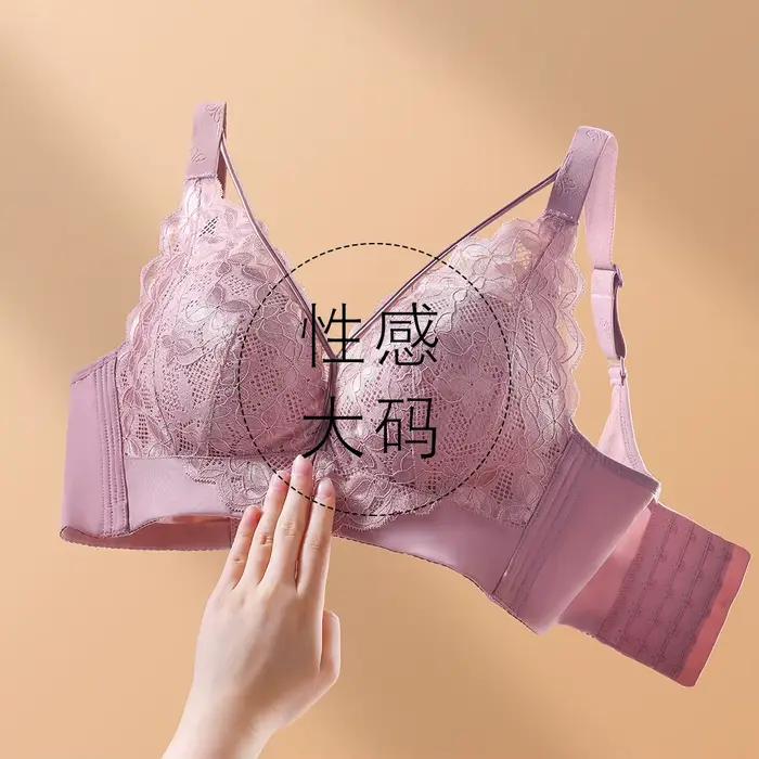 Soutien-gorge push up sans armature en acier pour femme
