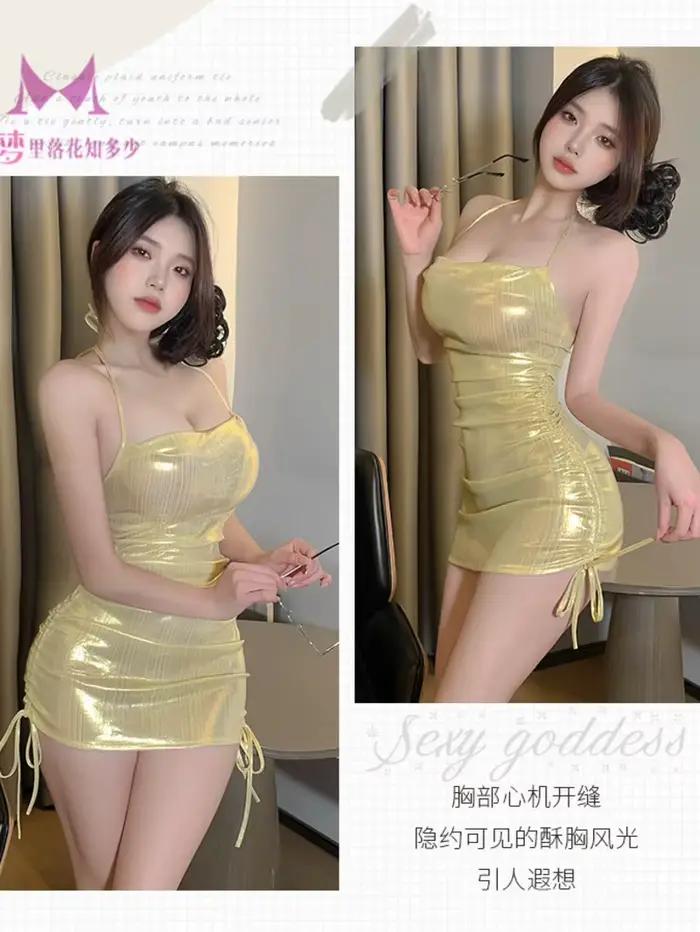 Robe de discothèque dorée brillante pour filles, Sexy, uniforme élégant pour femmes, vêtements de nuit, mode Slim, robe coréenne douce LIH7