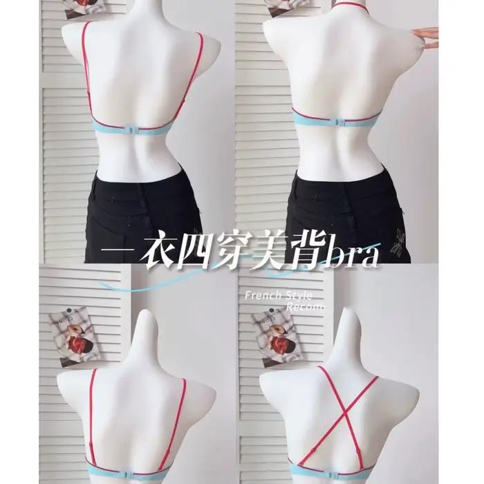 Soutien-gorge tour de cou pour femme - Style léger d'été avec dos large en forme de U et fines bretelles pour un look élégant.