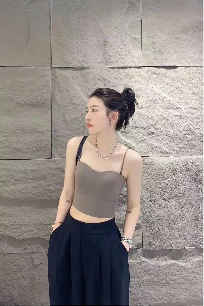 Soutien-gorge débardeur sans couture