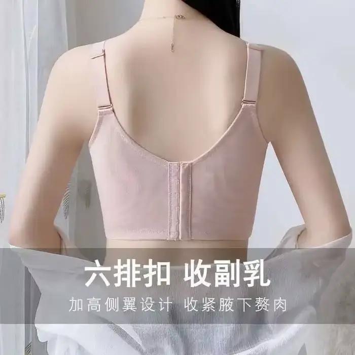 Soutien-gorge adhésif grande taille pour femmes