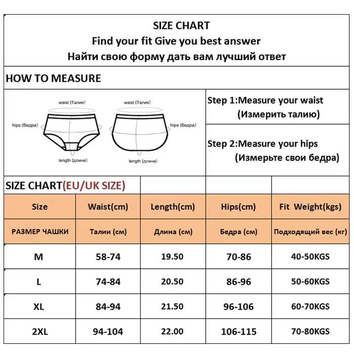 Culotte courte respirante sans couture pour dames