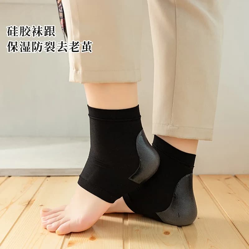 Chaussettes Anti-fissuration en Silicone pour femmes, soulage la douleur au talon et prévenir les fi