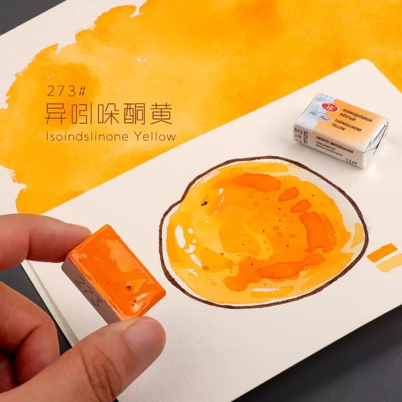 Nuits blanches nouvelle couleur maître aquarelle peinture solide pleine Pan Orange Soda couleur couc