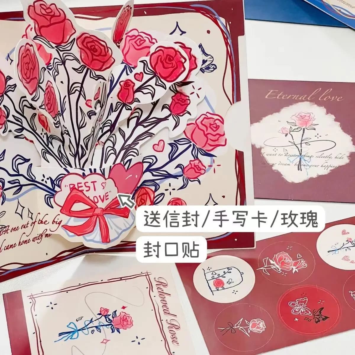 Carte de vœux 3D surpris, amour Pop Up avec enveloppe, carte de saint-valentin, carte de bénédiction