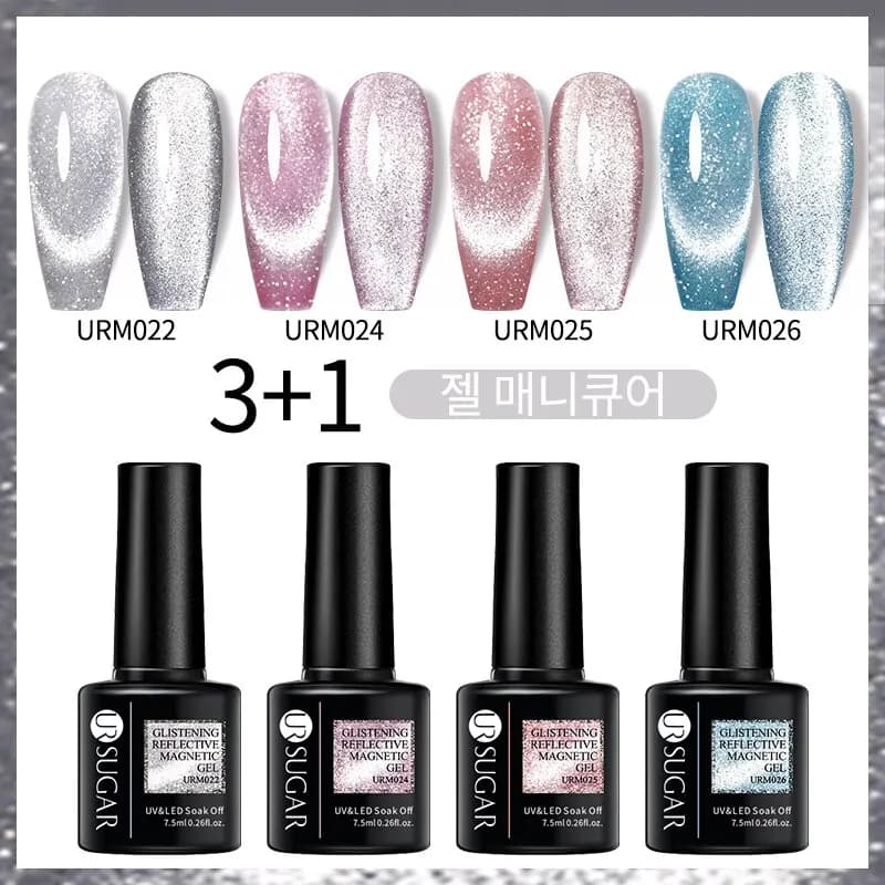 UR sucre 7.5ml réfléchissant Magnertic Gel vernis à ongles Laser argent rose magnétique Gel tremper