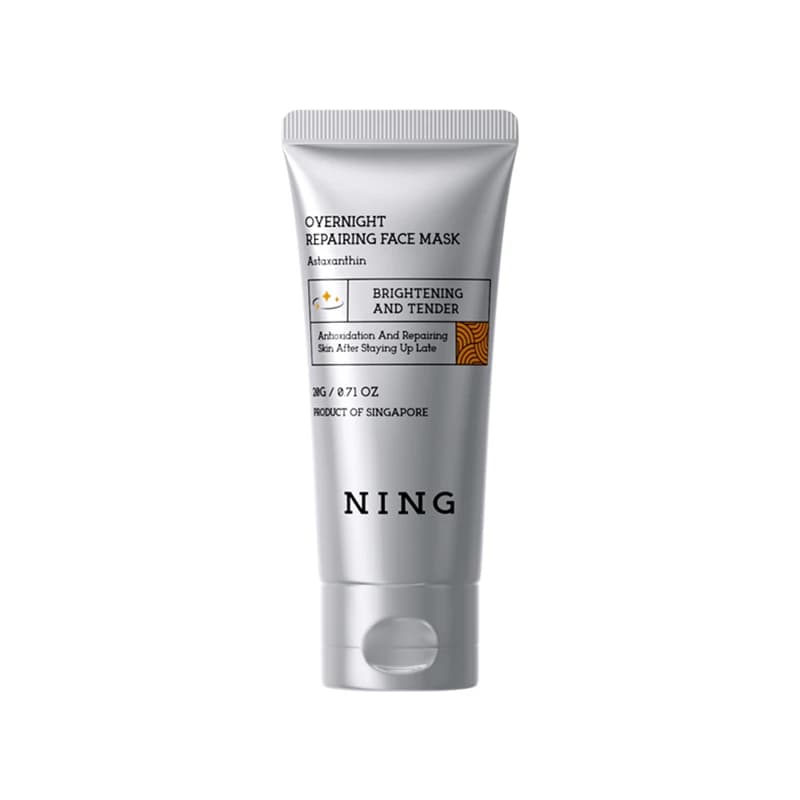 Masque de nuit réparateur 120G NING à l'astaxanthine, antioxydant biologique, réparation ADN, niacin