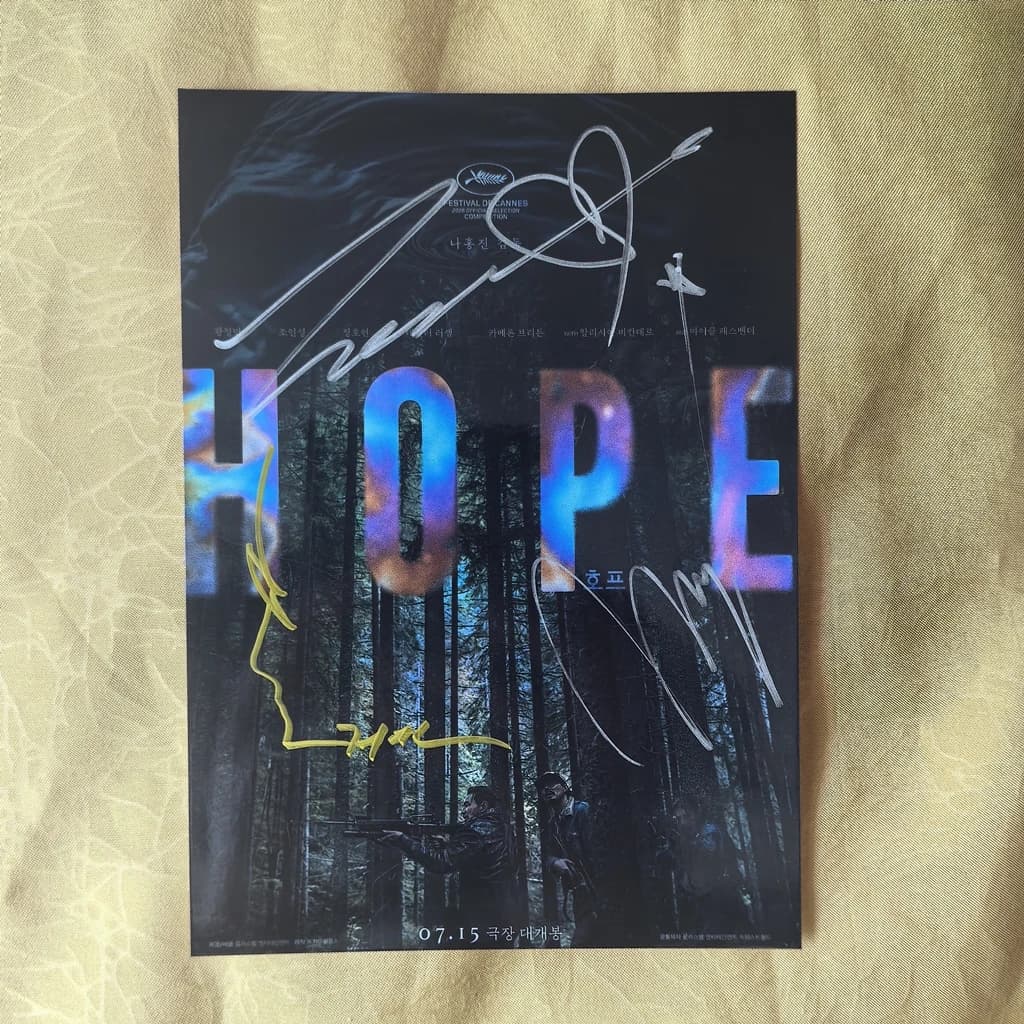 HOPE Jeong-min Hwang Zo Insung Ho-yeon Jung Photo Autographiée Signée 5*7 K-POP 2026