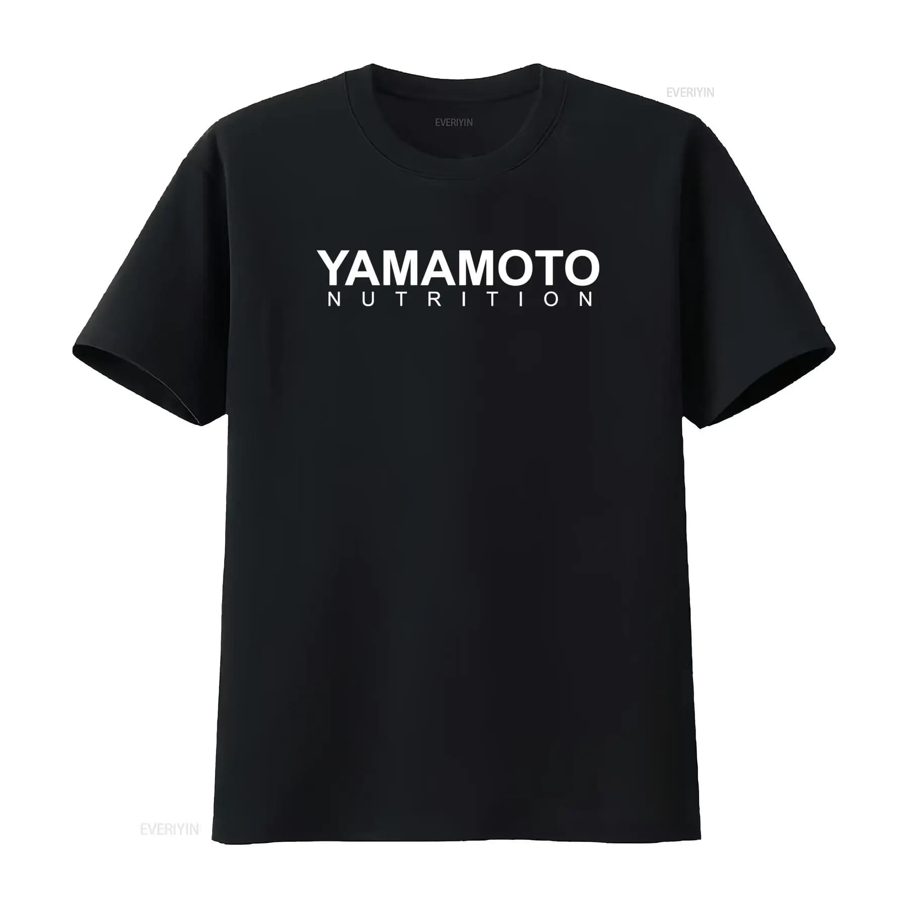T-shirt élégant pour les passionnés de musculation et de fitness, design 'Yamamoto Nutrition', vinta