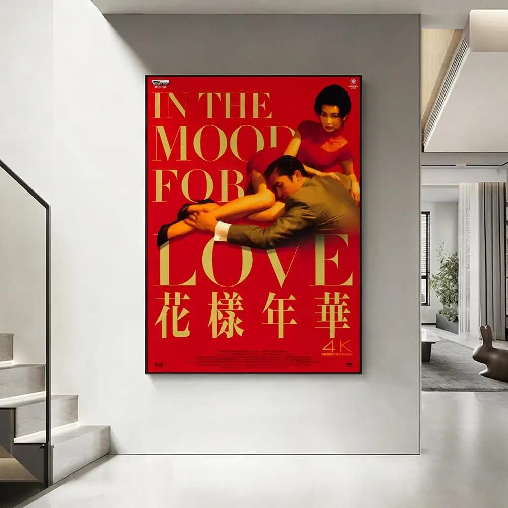 Affiche du film IN THE MOOD FOR LOVE, art HD, imperméable, mur autocollant, décoration de la maison