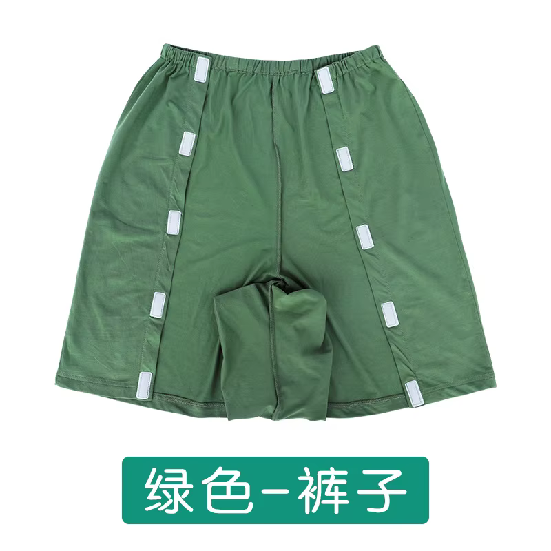 Robe de Patient d'hôpital à manches courtes pour adultes, pour la rééducation des fractures, postopé