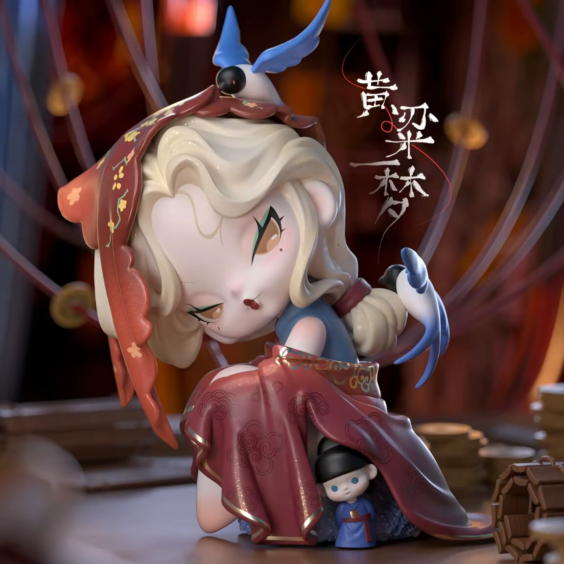 Dodonami Night Wander Dolls Blind Box Figurines d'action Anime Mignonnes Kawaii Jouets Cadeau