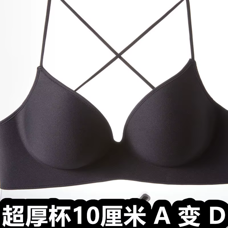 Soutien-gorge Push Up Ultra épais de 10CM pour petite poitrine pour femmes, sans fil, sans couture, 