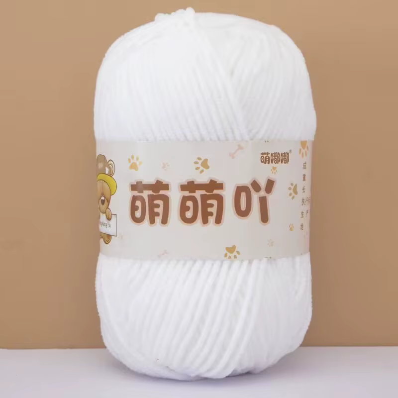 Fil de Chenille moelleux pour fil de poupée au Crochet fil de velours doux et volumineux pour tricot
