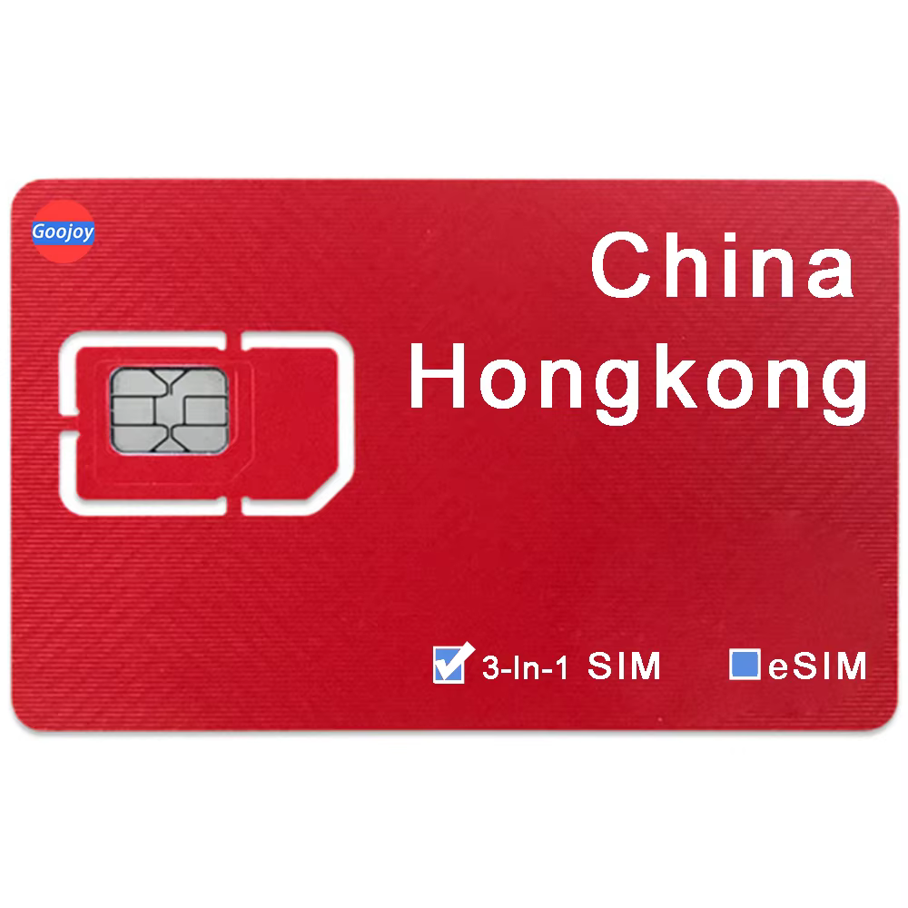 Carte SIM / eSIM de voyage en Chine ; Sim de Chine, carte SIM de données prépayées de Hong Kong ; ca