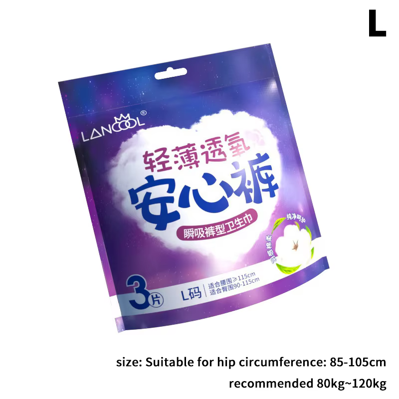 L/XL 3 pièces/sac sous-vêtements menstruels jetables pour femmes adultes respirant Absorption rapide