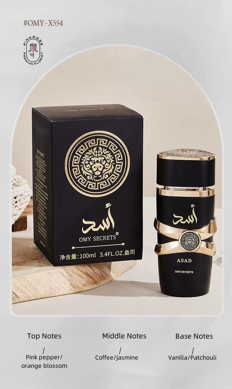 Parfum oriental longue tenue, adapté aux hommes et aux femmes, boisé et floral, parfum d'ambre arabe