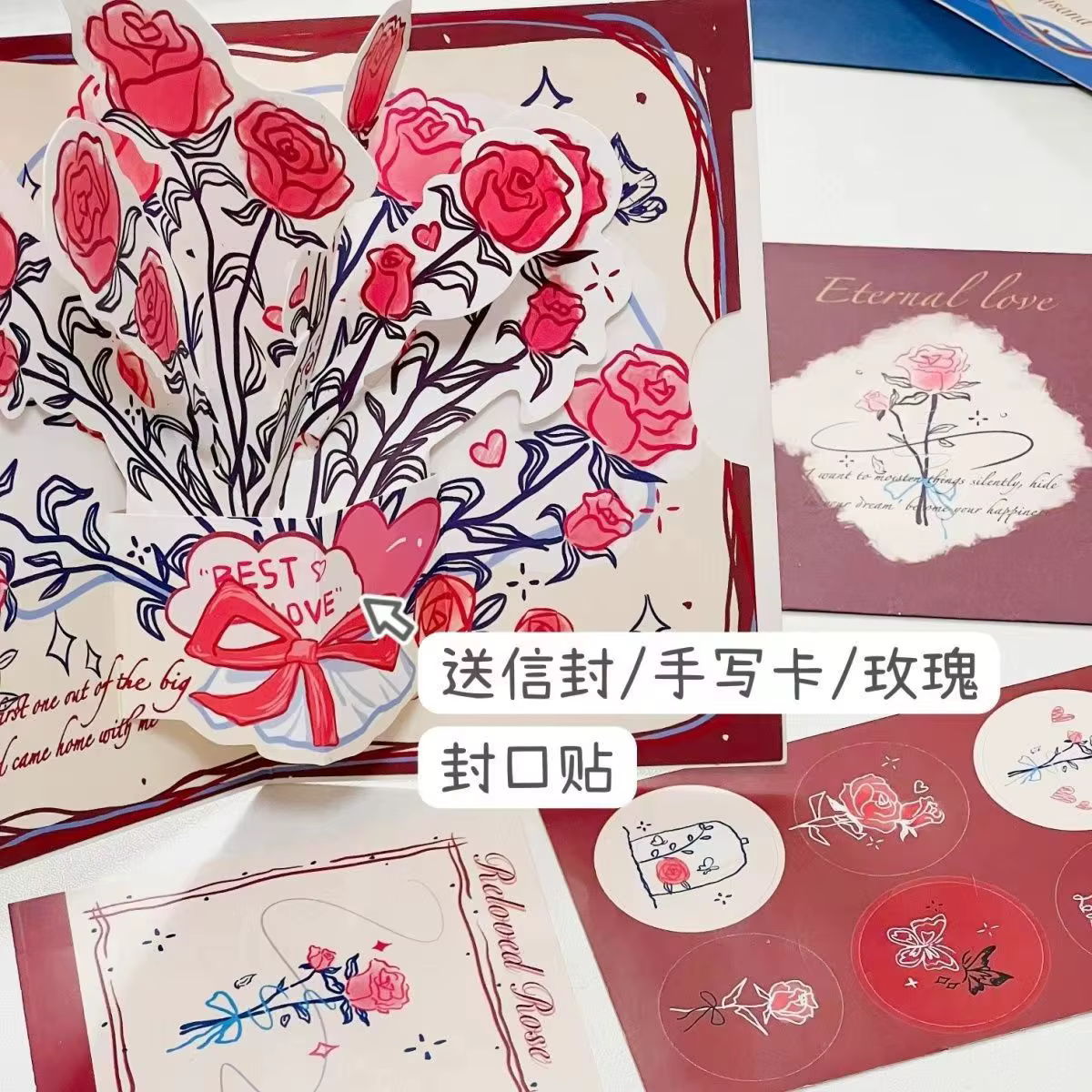 Carte de vœux 3D surpris, amour Pop Up avec enveloppe, carte de saint-valentin, carte de bénédiction