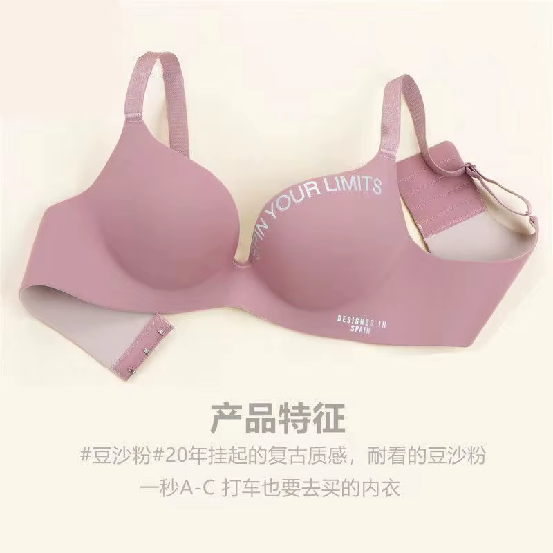 Soutien-gorge imprimé sans couture pour femmes, Lingerie Sexy, Push-Up, motif Floral, sous-vêtements
