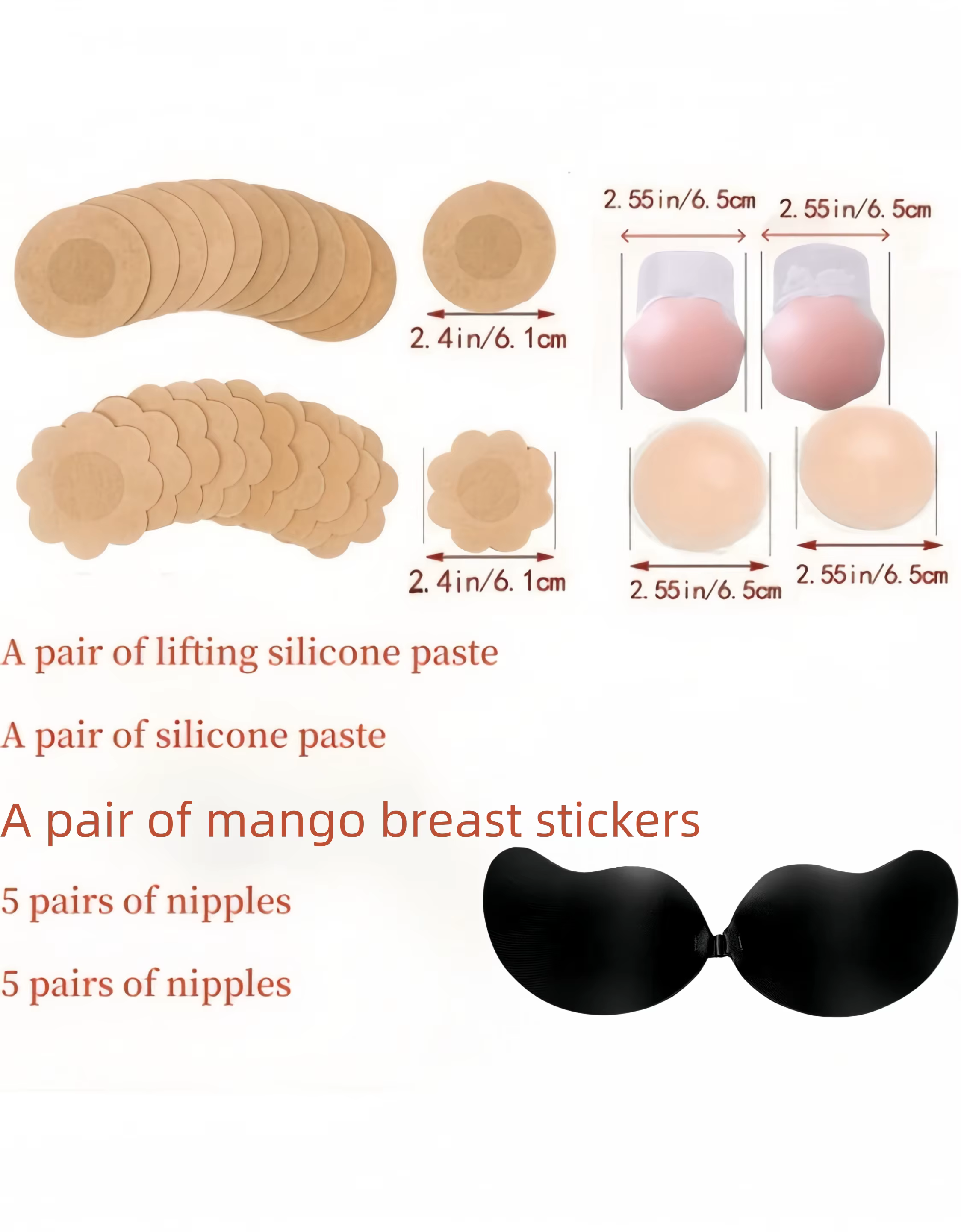 Soutien-gorge adhésif, soutien-gorge adhésif respirant, soutien-gorge invisible sans bretelles en si