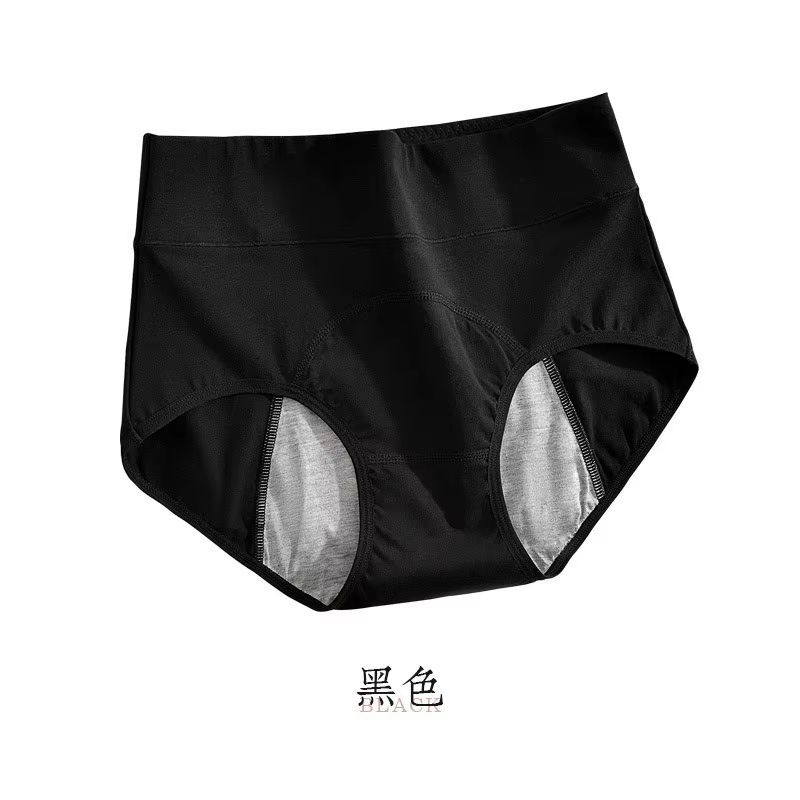 Culottes menstruelles en coton à taille haute, sous-vêtements de règles anti-fuites