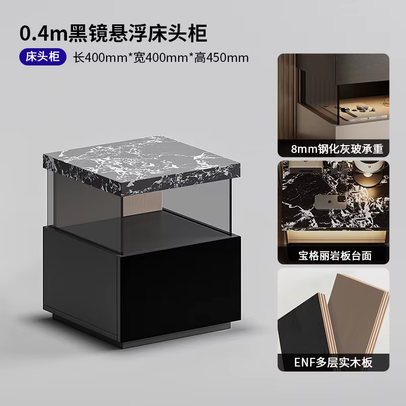 Table de chevet noire moderne, organisateur de vanité, table de chevet de luxe pour chambre à couche