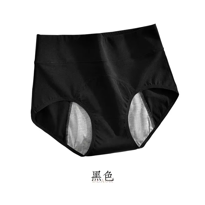 Culotte pour Menstruation coton Culotte menstruelle taille haute sous-vêtements menstruels Culotte M