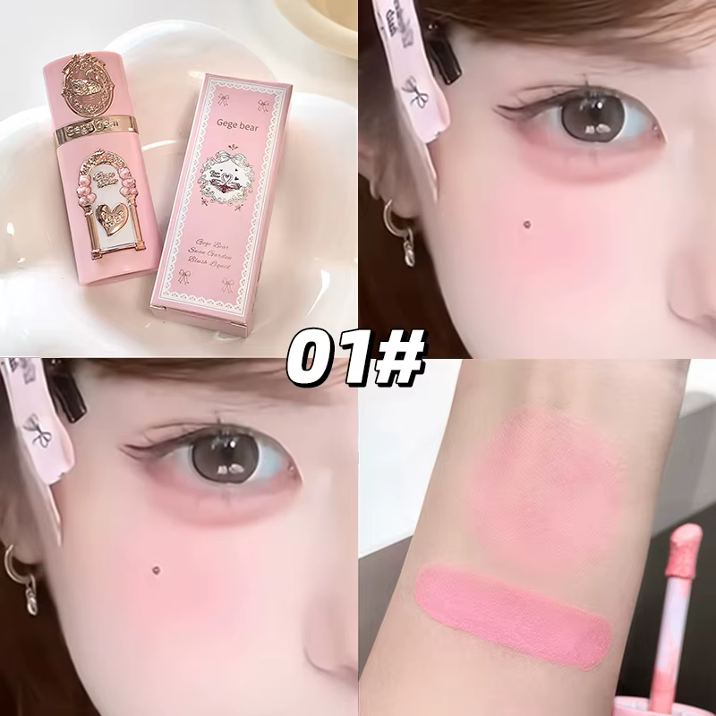 Fard à joues liquide 'Gege Bear' (hydratation longue durée, fard à joues en poudre pour le visage, i