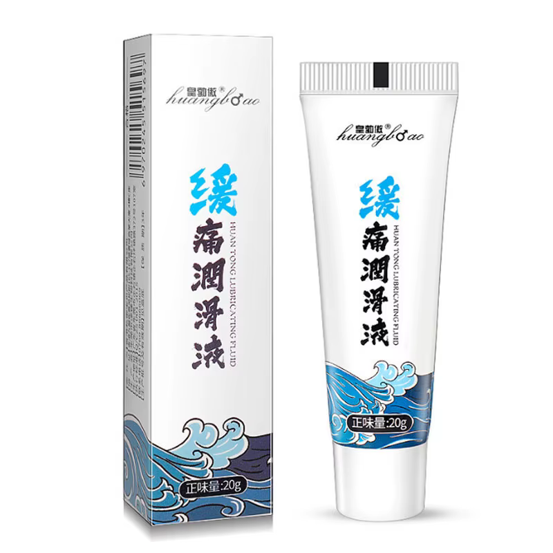 Pinknight Gay Anus Pleasure Liquid Lubrifie et détend pour les rapports anaux Produits pour adultes