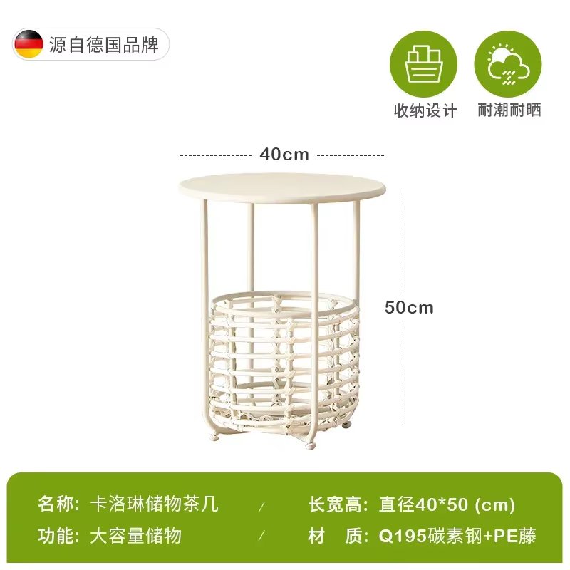 Table d'appoint d'angle ronde Vintage, Table basse multifonctionnelle pour petits salons, bureau de
