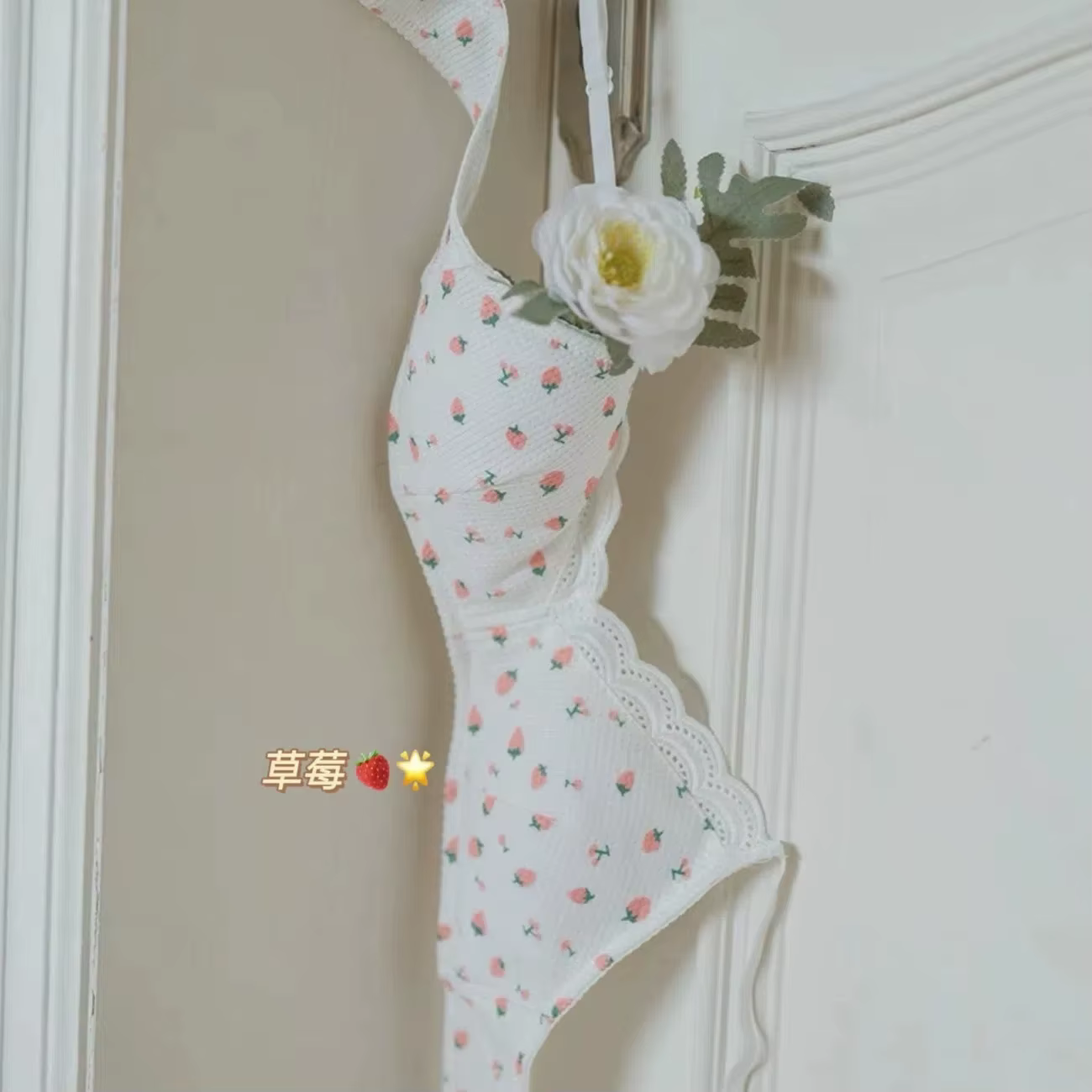 Soutien-gorge coréen simple en dentelle, sans couture, mignon, froncé, fin, respirant, sans fil, éla