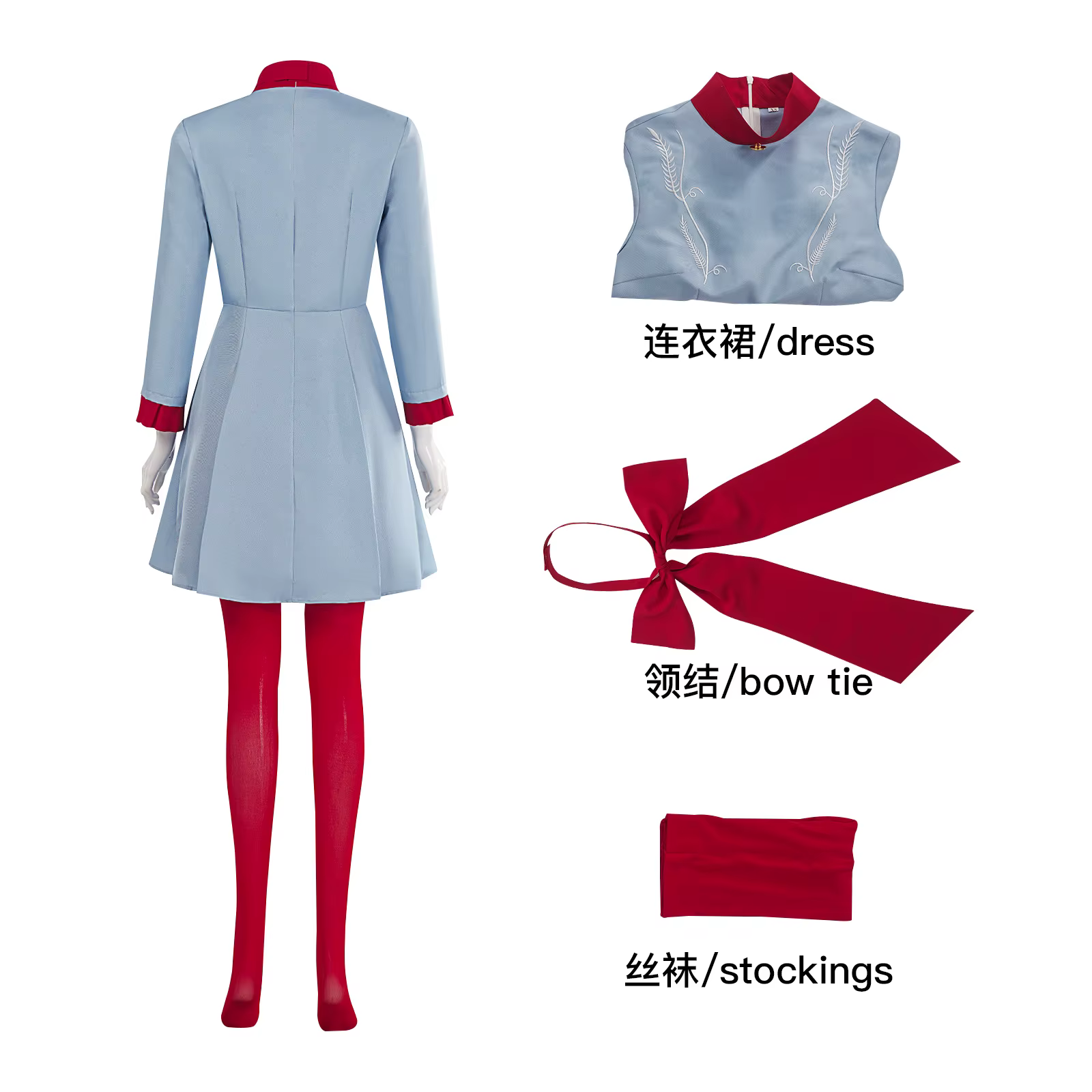 Die With A Smile Lady Bruno Mars Cosplay Costume Gaga bleu déguisement Halloween tenue de fête pour