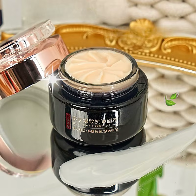 Crème pour le visage raffermissante anti-rides polypeptide, hydratation en profondeur, éclaircit la