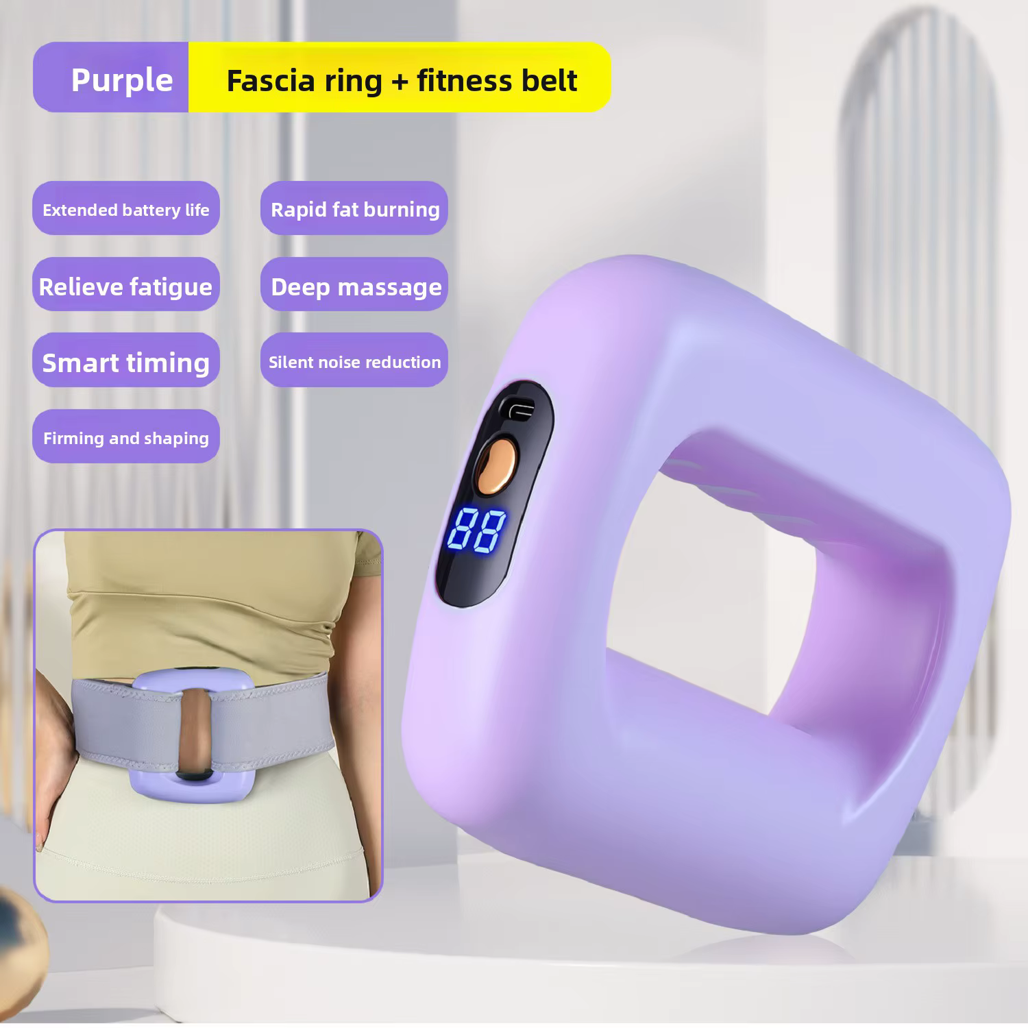 Anneau de massage électrique vibrant pour le corps, appareil de massage des tissus profonds pour le
