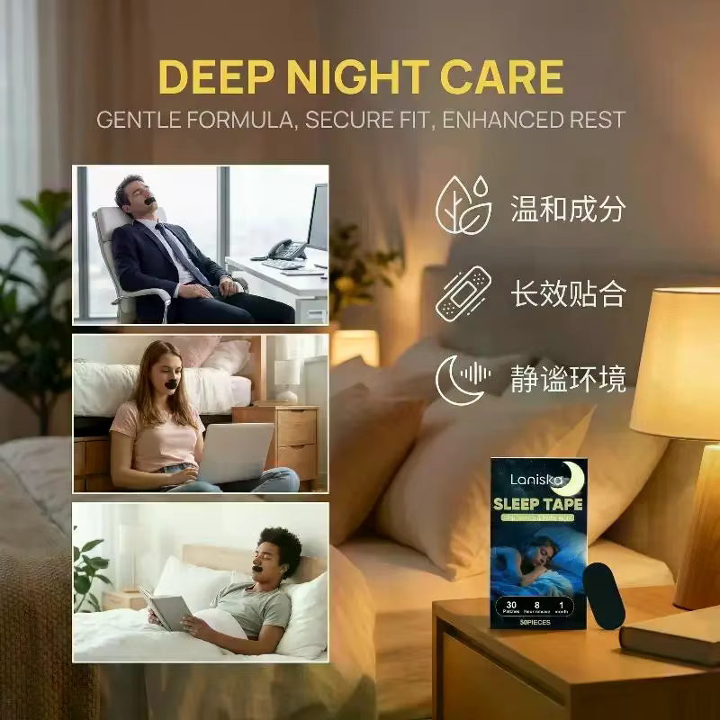 Bandelettes buccales pour le sommeil nocturne 30 pièces, bandes nasales anti-ronflement, solution co